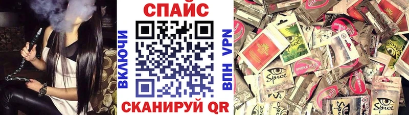 Бутират BDO 33%  Купить  Вытегра 