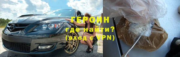 крисы Белоозёрский