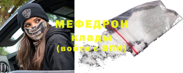 крисы Белоозёрский