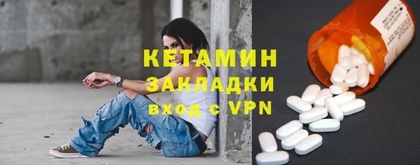 крисы Белоозёрский