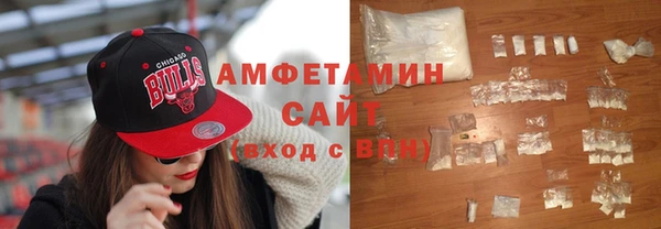мдма Беломорск