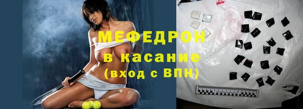 ECSTASY Белокуриха