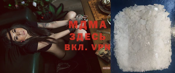 крисы Белоозёрский
