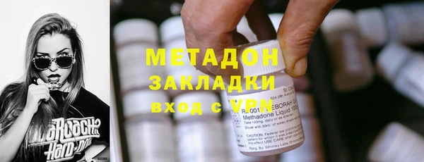 крисы Белоозёрский