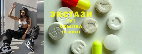 крисы Белоозёрский