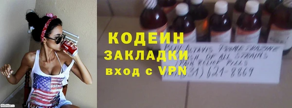 ECSTASY Белокуриха