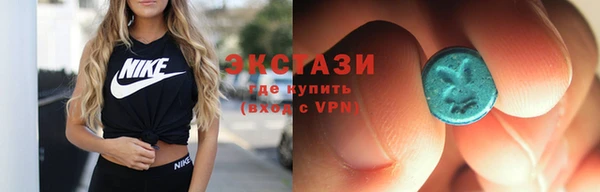 крисы Белоозёрский