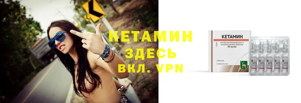 крисы Белоозёрский