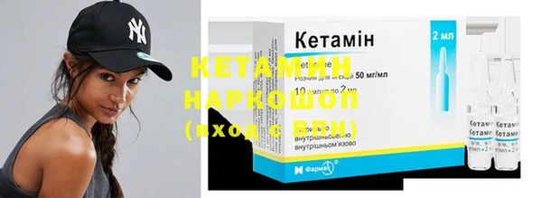 ECSTASY Белокуриха