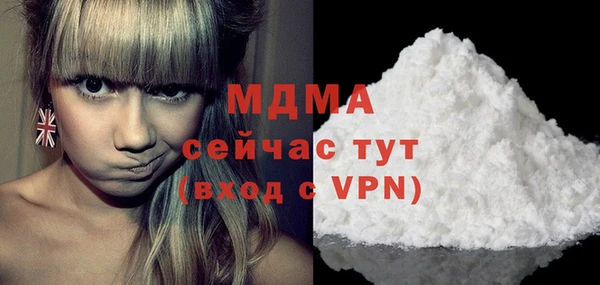 крисы Белоозёрский