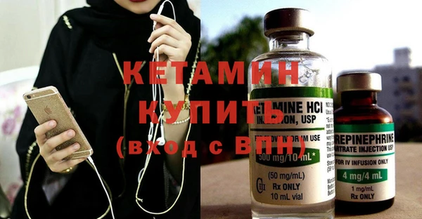 крисы Белоозёрский