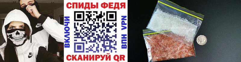 Купить где  Вытегра  Первитин пудра 